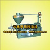 ����ե�͙C�r�����Aե�͙C������ե�͙C��