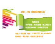 ��˾�~���o����ӛ�~��˾�Æ�