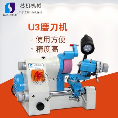 �K�C��sj-u3�๤��ĥ���C ㊵�܇���@�^�⵶��ĥ�C ��X��