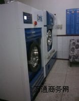 ���_��ϴ�꣬���_ϴ�µ꣬��Ӹ�ϴ��