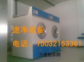 Ҫ�_���_���X�ĸ�ϴ��/���m�¸�ϴ��/��ϴֱ�I��/��ϴ����˟o