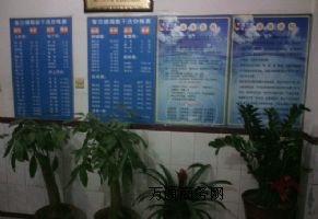 ��ˮ���ظ�ϴ����������m�¸�ϴҺ���m��