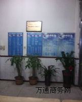 ������ϴ�C(j��)�N(xi��o)�� ��ϴ�C(j��)���a(ch��n)�S(ch��ng)��