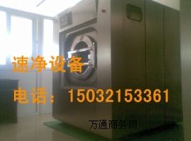 ��ɼ��˸�ϴ����ɸ�ϴ�C