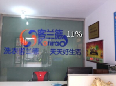 ���_��ϴ�C ���_��ϴ�C�S��