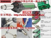 LEISTER��ʿ���ֳ����Ϻ���BT