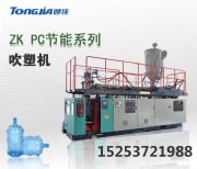 5�Ӂ�PCͰ���a(ch��n)�O(sh��)��