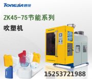 2L������Ͱ���a(ch��n)�C��|2L������Ͱ�O(sh��)�������r