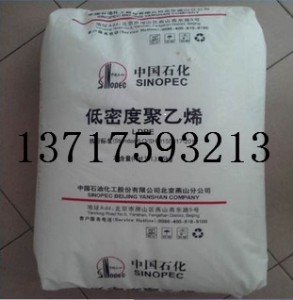 ��ɽʯ��m1840����ϩ�߉�Ĥ