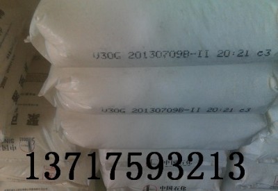 ��cv30g�۱�ϩ����ԭ��