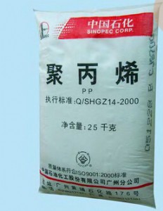 �����ɳb8101��ˮ��pp�w����