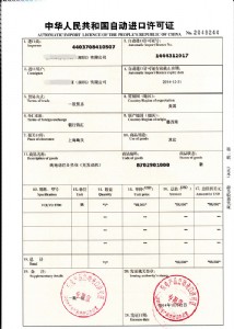 �����O(sh��)���M(j��n)�ڈ��P(gu��n)�C��C�k��