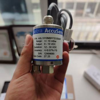 Setra���� ASLϵ�и߾���΢�������