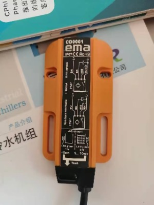 EMA�������������λ������ CDϵ��