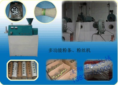 �t���ۗl�C ȫ�ԄӼt���ۗl�C