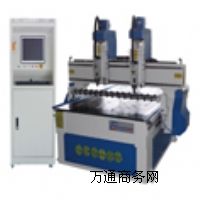 ���y�U�ջ����ϵ�̙C