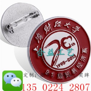 �V�ݻ��¹�ˇƷ