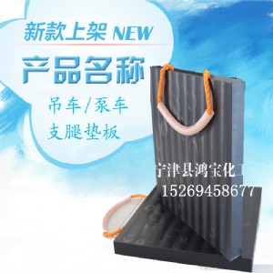 �������ƈA�ο���hdpe֧�ȉ|��