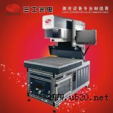 ��(d��o)��弤���и�C(�D)