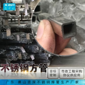 ���P䓲��Ϲܲ� 25*25��ͨ ����Rȫ ���|�_��