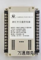 ����SRWF-LDM·���_�P������