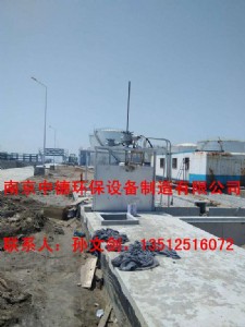 �S��ֱ�N�Ͼ����е¡���cbzm���P䓲���l�T��������ˮ�l�T