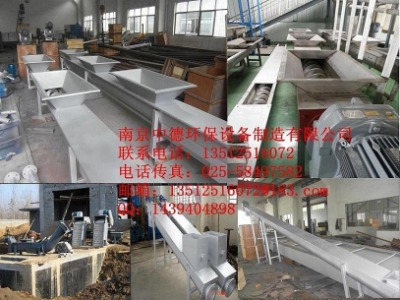 ֱ�N�Ͼ��е�wls�o�S����ݔ�͙C(j��)��260�ȡ�����ݔ�͖������