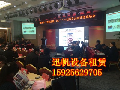 �L����Q�����U��˾15925629705�L����Q�����U