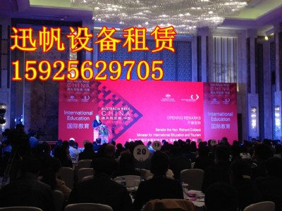 �ؑcͬ�����U��˾15925629705