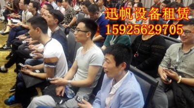 �o�aͬ���O�����U|�o�aͬ�����U����Ѹ��