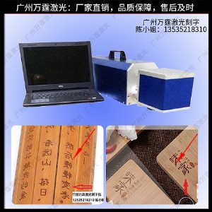 �����f(w��n)���tľ���blogo������ �߾��ȼӹ�(�J(r��n)�C��I(y��))