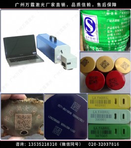 �����D��C|co2�����˙C����f��һ�_���l-Ʒ��