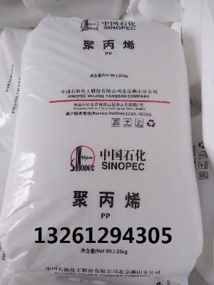 ��ɽʯ��b8101 ppr4220�ܲ���