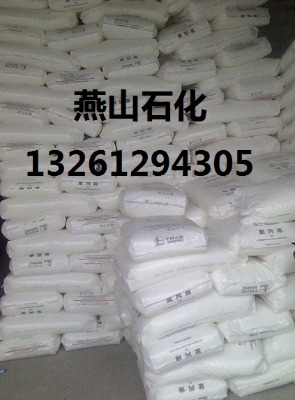 ��ɽʯ��ld605