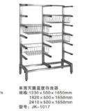 �p����ʽ�@���ż�