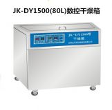 ���ظ�����