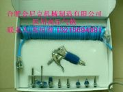 �t(y��)�ø߉��☌