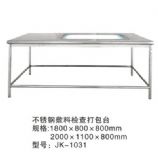 �����z�����_