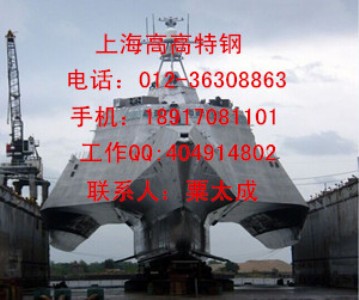 921a��ͧ��䓰�