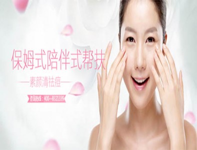 ���¶�ĥ���ꖼ�������Ůʿ�׽����D�󺞼s������