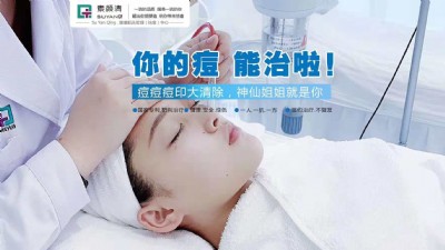 �����ι�������ď�Ůʿ�������������Ŀ��