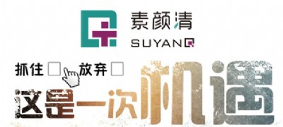 ������F�۳ɹ����s�������Ŀ���_�����I֮�ã�