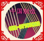 2.4839��t�Ͻ�ߜ��g�ԺϽ����ɽz