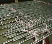 2.4882��t�Ͻ�ߜ��g�ԺϽ����ɽz