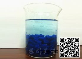 �Ͼ���x�� �۱�ϩ����