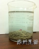 ϴúˎ��ϴú�������r��