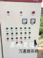 ϴú����������x�Ӹ߷���������