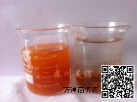 ��ˮ̎��Sˎ����;