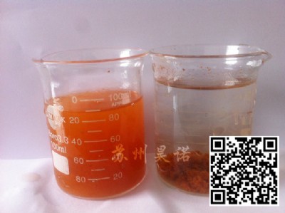 �۱�ϩ���������{(di��o)��