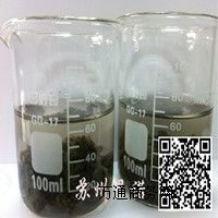 �����zˮ���񄩾۱�ϩ����